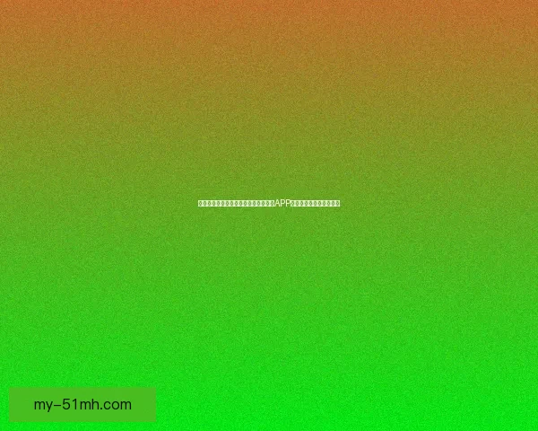 告别信息孤岛，拥抱智慧生活：汤头条APP下载，你的专属信息管家